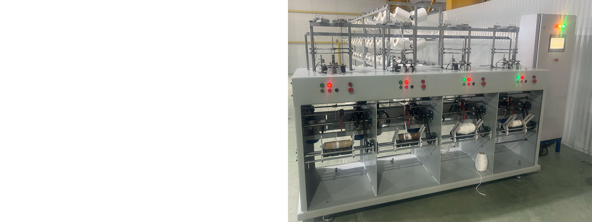 Braiding Machine